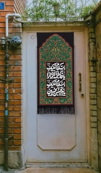  60 عکس فاطمیه برای پروفایل