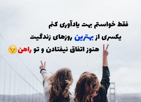 پروفایل عکس انگیزشی پزشکی