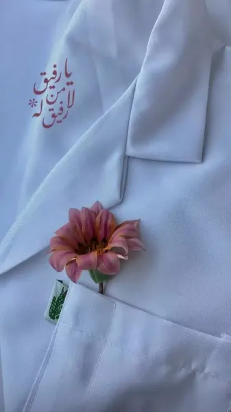  عکس پروفایل دکتری زیبا
