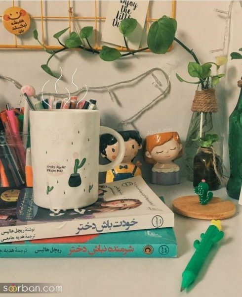  عکس درسی برای پروفایل شاد