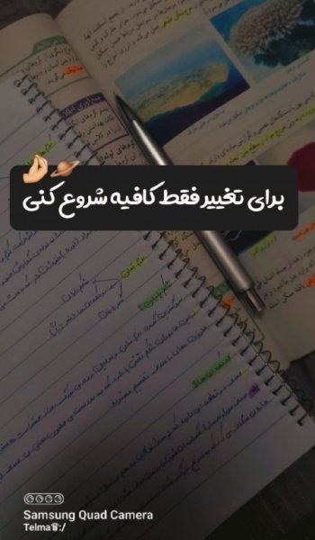  عکس پزشکی برای پروفایل تلگرام