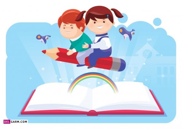  عکس پروفایل برای گروه مدرسه