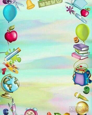  عکس پروفایل برای گروه مدرسه پسرانه
