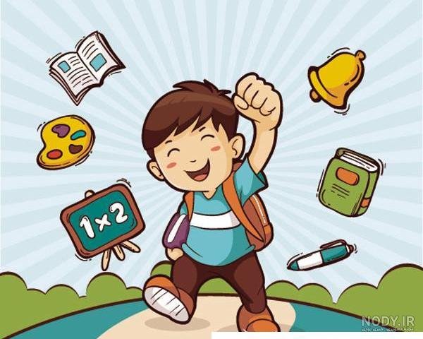  عکس پروفایل برای گروه مدرسه پسرانه