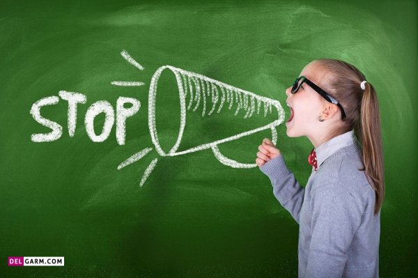  عکس پروفایل برای گروه مدرسه بدون متن