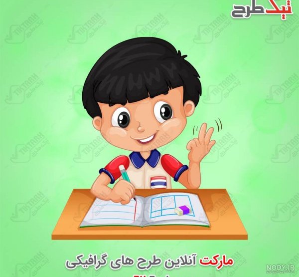  عکس دختر درحال درس خوندن فانتزی