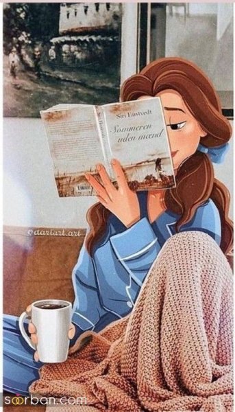  پروفایل درسی فانتزی