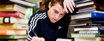  عکس درس خوندن لاکچری پسرانه