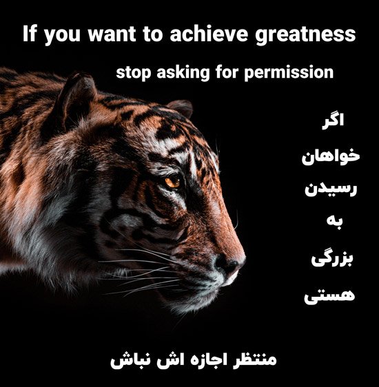 عکس نوشته انگلیسی با معنی
