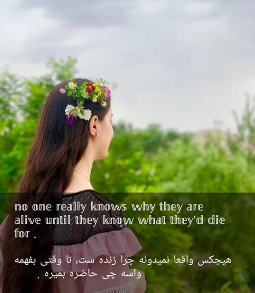 عکس نوشته انگلیسی با معنی