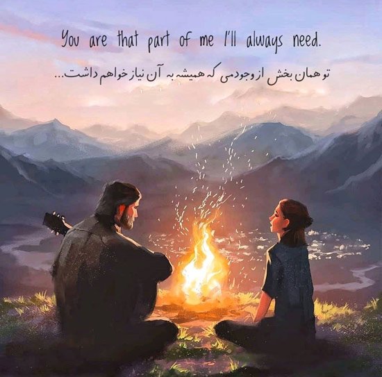 عکس نوشته انگلیسی با معنی