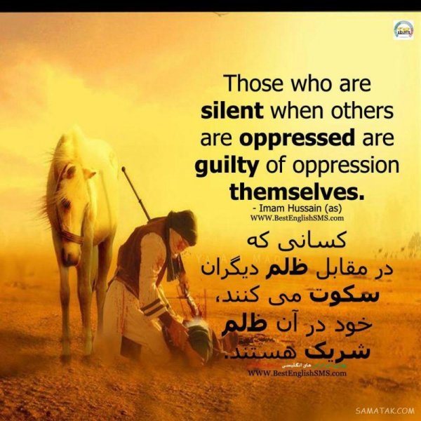  پروفایل انگلیسی لاکچری با معنی