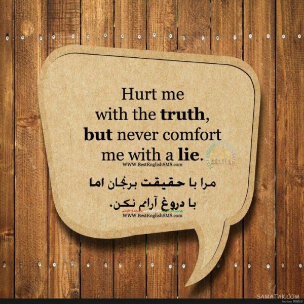  پروفایل انگلیسی لاکچری با معنی