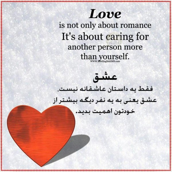  پروفایل انگلیسی لاکچری با معنی