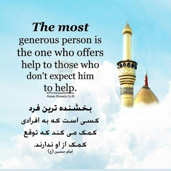  پروفایل انگلیسی لاکچری با معنی