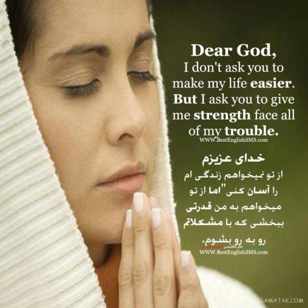  پروفایل انگلیسی لاکچری با معنی