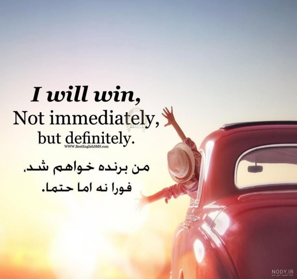  پروفایل انگلیسی کوتاه