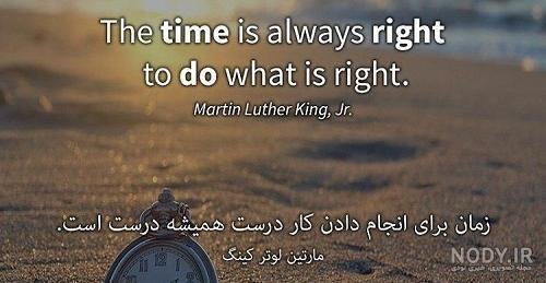  پروفایل انگلیسی کوتاه