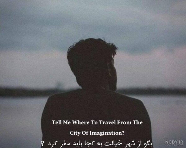  پروفایل انگلیسی کوتاه