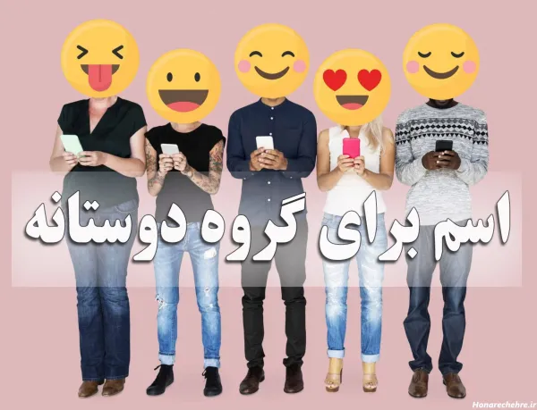  عکس پروفایل برای گروه زبان انگلیسی