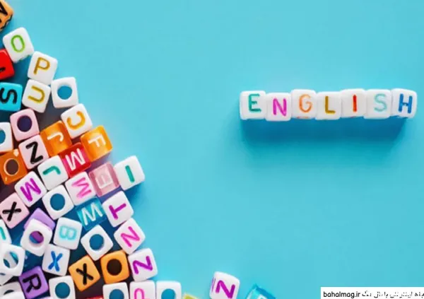  عکس پروفایل برای گروه زبان انگلیسی