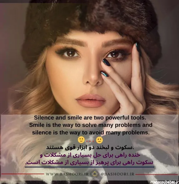  عکس انگیزشی انگلیسی با ترجمه
