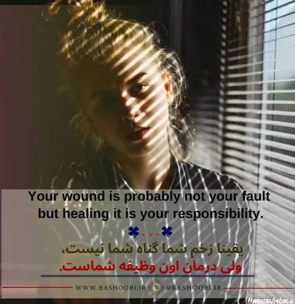  عکس انگیزشی انگلیسی با ترجمه