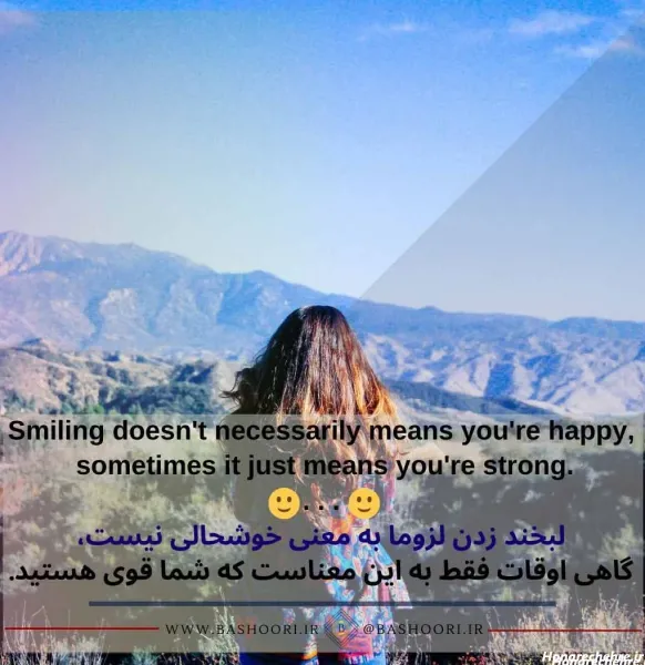  عکس انگیزشی انگلیسی با ترجمه