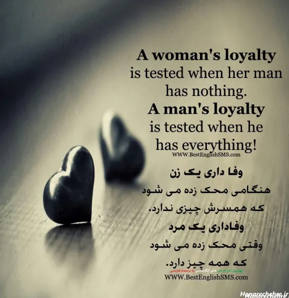  عکس انگیزشی انگلیسی با ترجمه