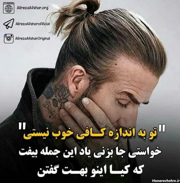  عکس انگیزشی تحصیلی