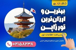  عکس ترک اعتیاد