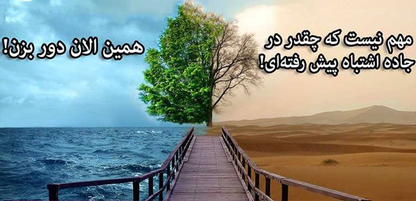  عکس انگیزشی تربیت بدنی