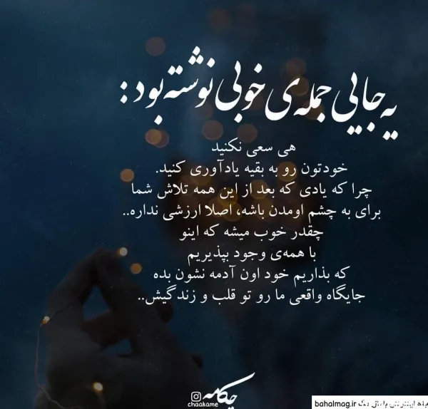  عکس انگیزشی ثروت