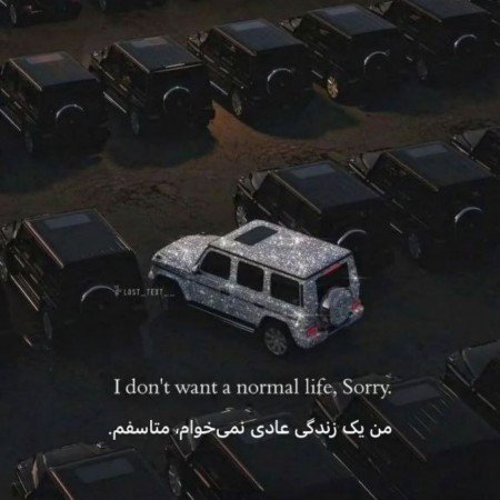  عکس انگیزشی فوق العاده