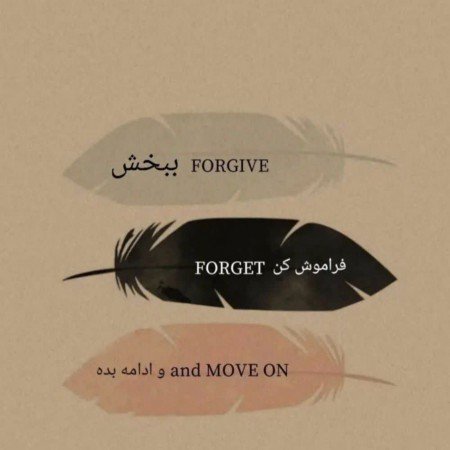  عکس انگیزشی جدید