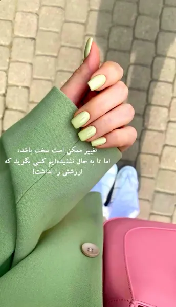  عکس انگیزشی حال خوب