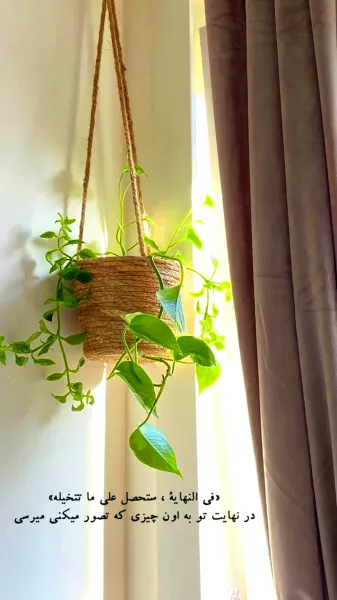  عکس انگیزشی حال خوب