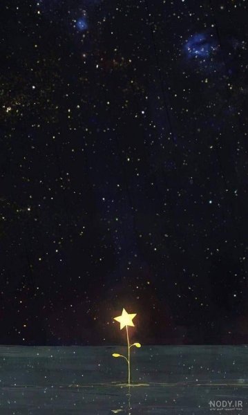  عکس ستاره واقعی در شب از نزدیک