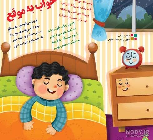  عکس ستاره زیبا نقاشی