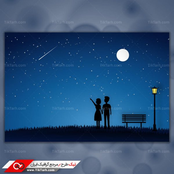  عکس آسمان بنفش