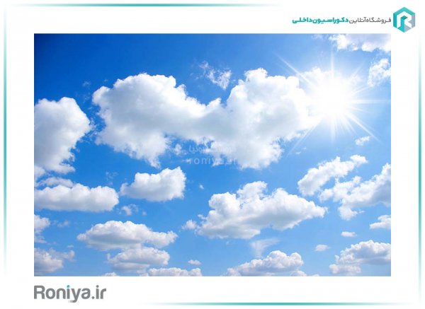  عکس آسمان مجازی با کیفیت بالا