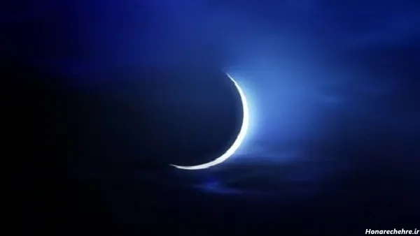 عکس ماه امشب ۱۴۰۴