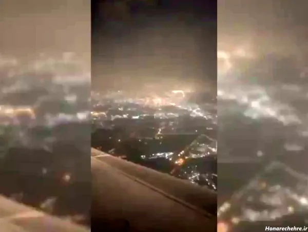  عکس از پنجره هواپیما در شب تهران