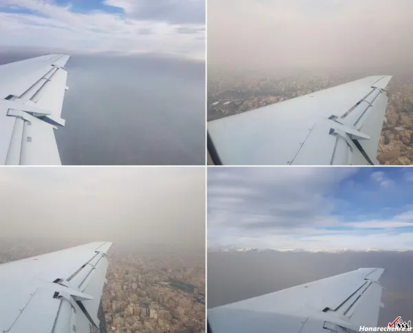  عکس داخل هواپیما در شب