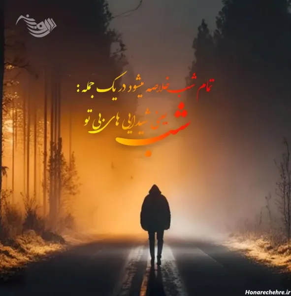  عکس آسمان بارانی