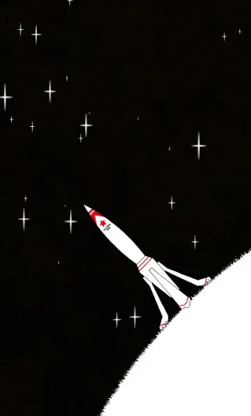 عکس ستاره فانتزی برای پروفایل