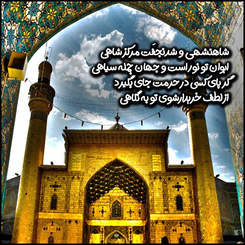  عکس ولادت حضرت علی