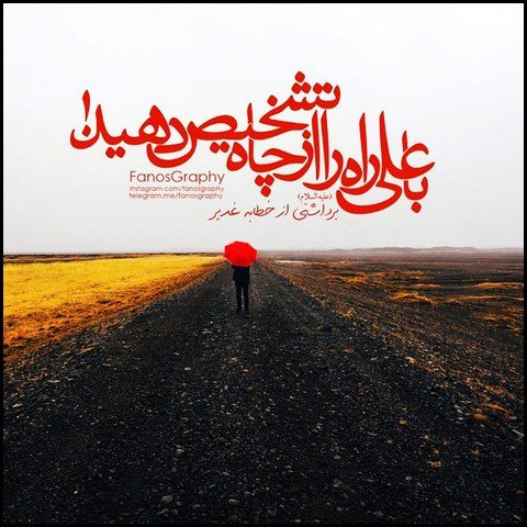  عکس ولادت حضرت علی