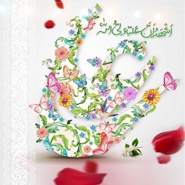  عکس پروفایل حضرت علی علیه السلام