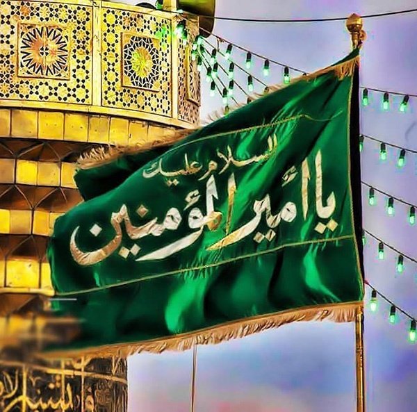  عکس پروفایل حضرت علی علیه السلام